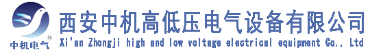湖南宇翔牽引電氣有限公司